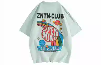 ZNTN LogoT
