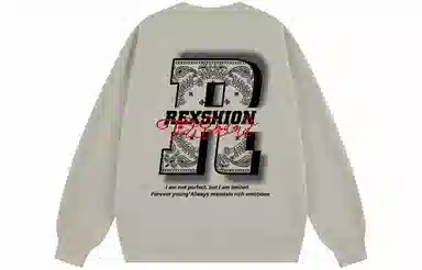 REXSHION Logo