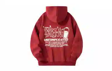 PAEFA Hoodie
