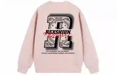REXSHION Logo