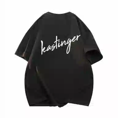 Kastinger LogoT