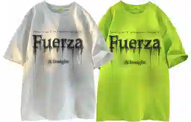 FUERZA LogoT