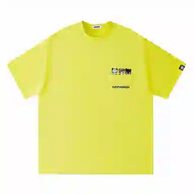 HIPANDA T