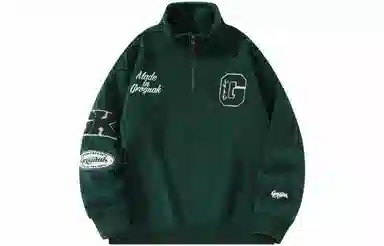 GROGNAK Logo