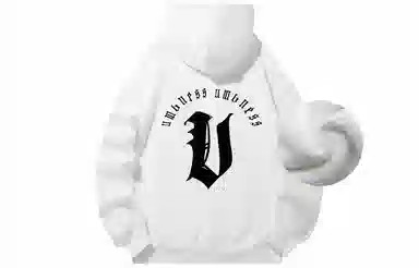 UMBNESS ULogo