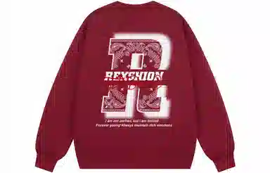 REXSHION Logo