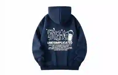 PAEFA Hoodie