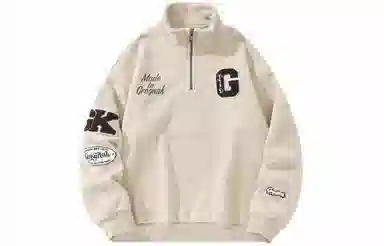 GROGNAK Logo