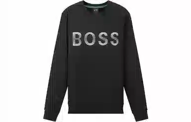 HUGO BOSS SS22 Logo