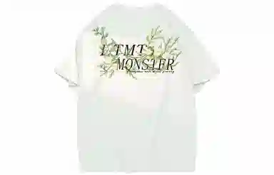 LIGHTNING MONSTER LogoT