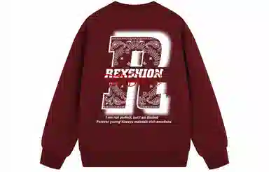 REXSHION Logo