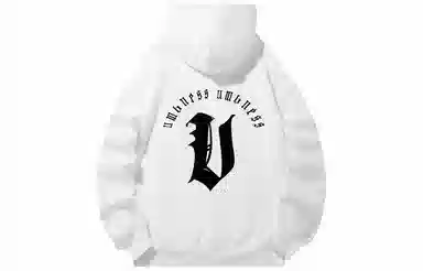 UMBNESS ULogo