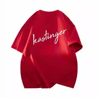 Kastinger LogoT