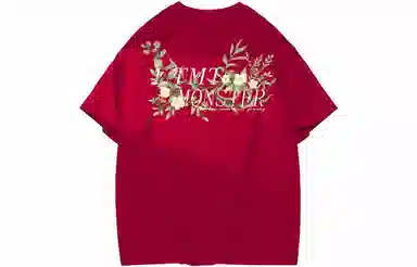 LIGHTNING MONSTER LogoT