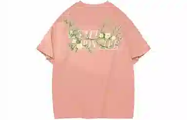 LIGHTNING MONSTER LogoT