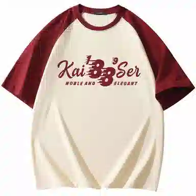 KAISER T