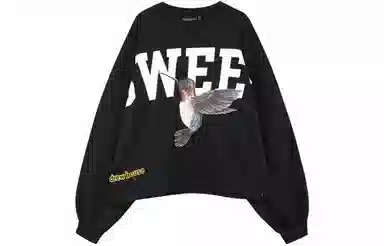 Drew House Sweet Boxy Crewneck Black