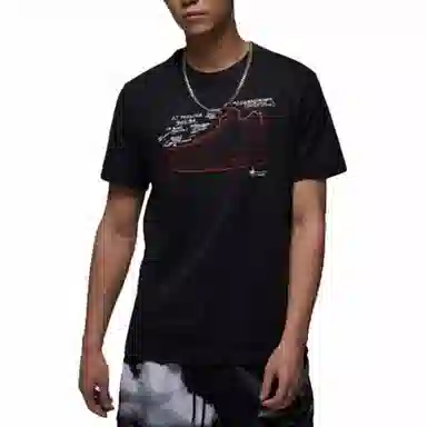 Jordan Sneaker T