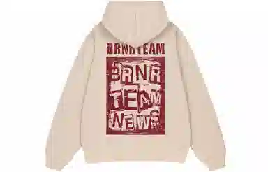 BRNR Logo