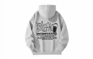 PAEFA Hoodie