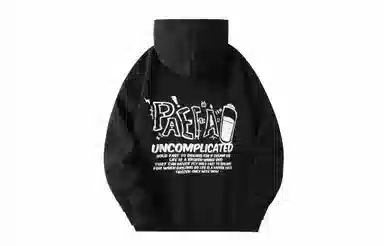 PAEFA Hoodie