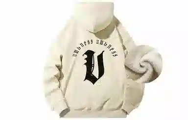 UMBNESS ULogo