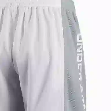 Under Armour Basketball Knit Shorts White