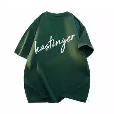 Kastinger LogoT