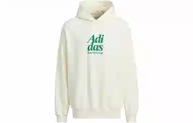 adidas sportwear Reversible Hoodie Logo