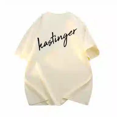 Kastinger LogoT
