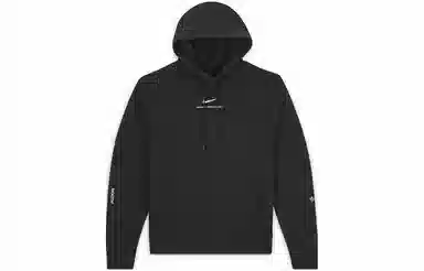 Nike x Drake NOCTA Logo