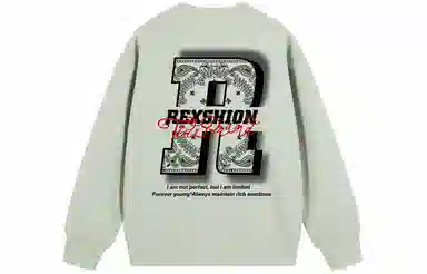 REXSHION Logo