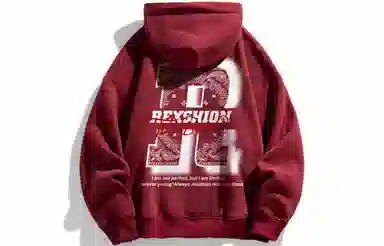 REXSHION Logo
