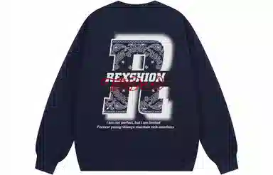 REXSHION Logo
