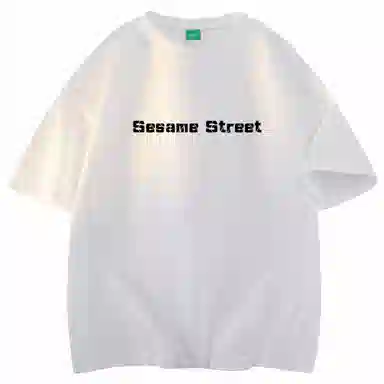 SESAME STREET T