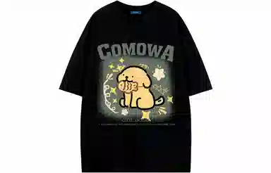 COMOWA T