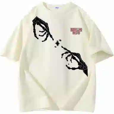 kepu LogoT