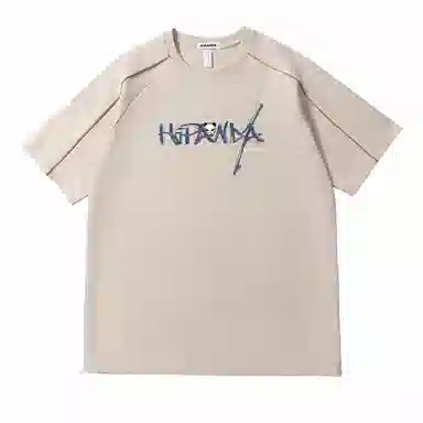 HIPANDA T