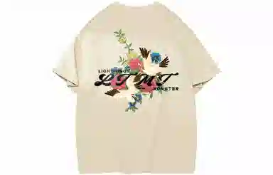 LIGHTNING MONSTER LogoT