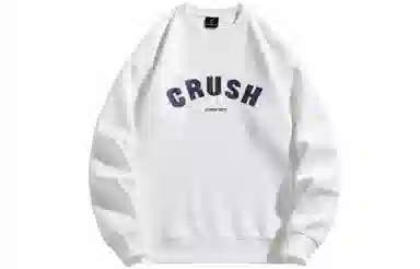 CRUSH KEY