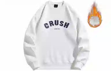 CRUSH KEY