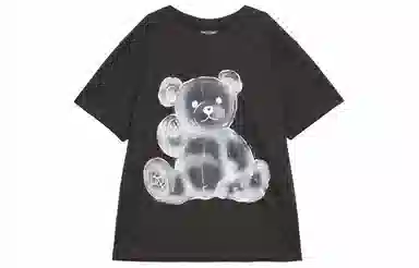 Boy London T
