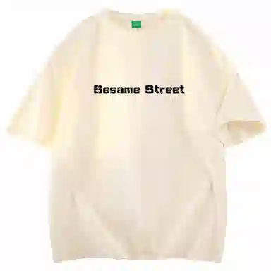 SESAME STREET T