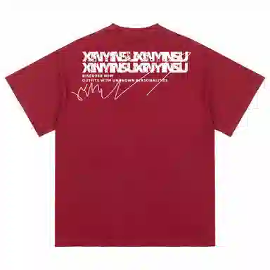 XINYINSU Retro Logo T-Shirt