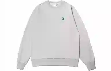 Guuka Cleanfit Sweatshirt