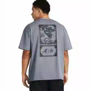 Under Armour x SS24 T