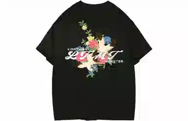 LIGHTNING MONSTER LogoT