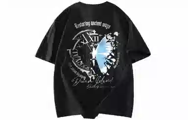 AYEA Butterfly Clock Print T-Shirt