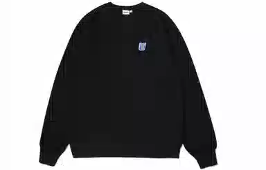 Guuka Cleanfit Sweatshirt