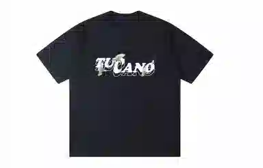 TUCANO logoT